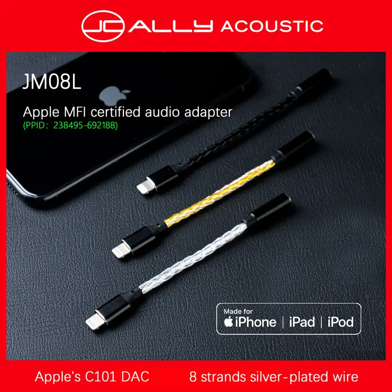 Jcally-hi-fi Fone Amplificador Jm08l Adaptador Lightning Mfi Cabo para Iphone C101 Dac Stands 35 Milímetros Banhado a Prata - Image 4