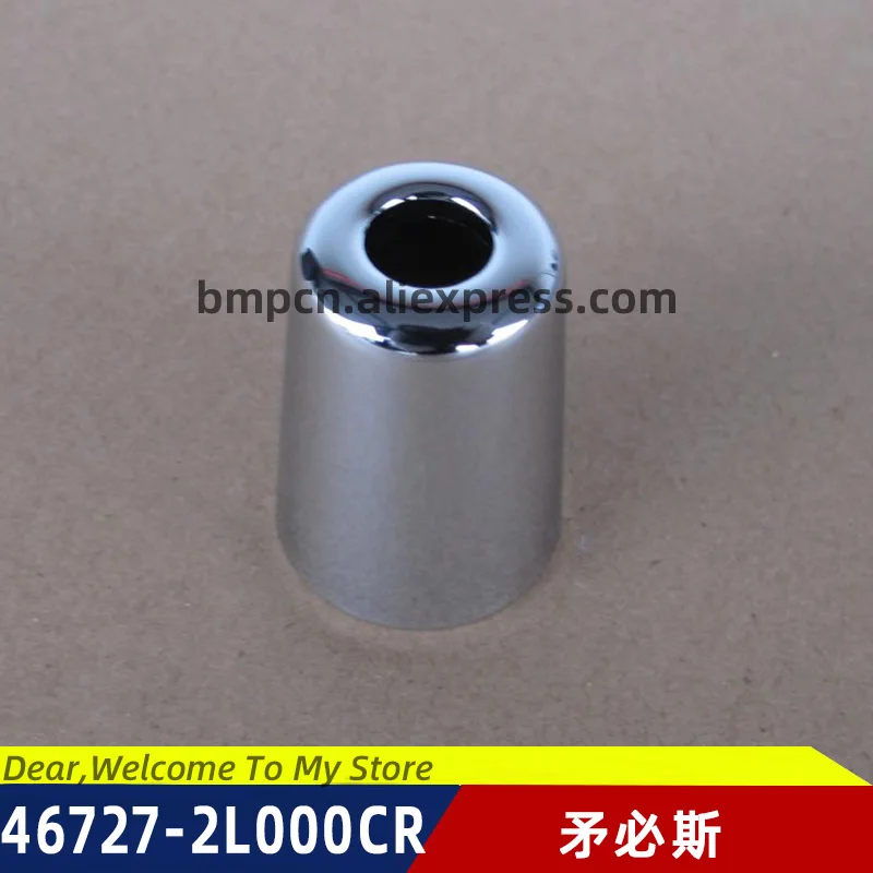

KNOB ASSY GEAR SHIFT LEVER SKIRT FOR CEED i30 (FD) i30cw ELANTRA HD