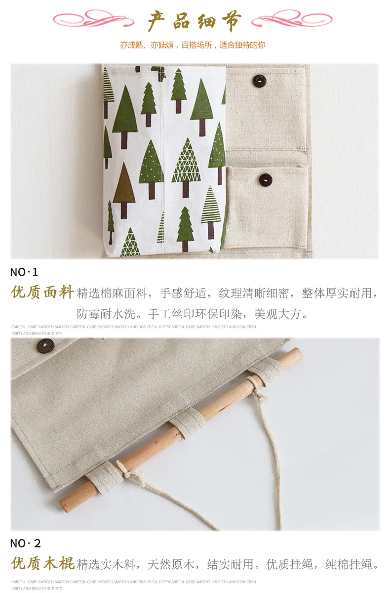 New Style Cotton Linen Hanging Storage Bag Bathroom Door after Hanging Bag Waterproof Fabric Hanging Storage Bag Customizable