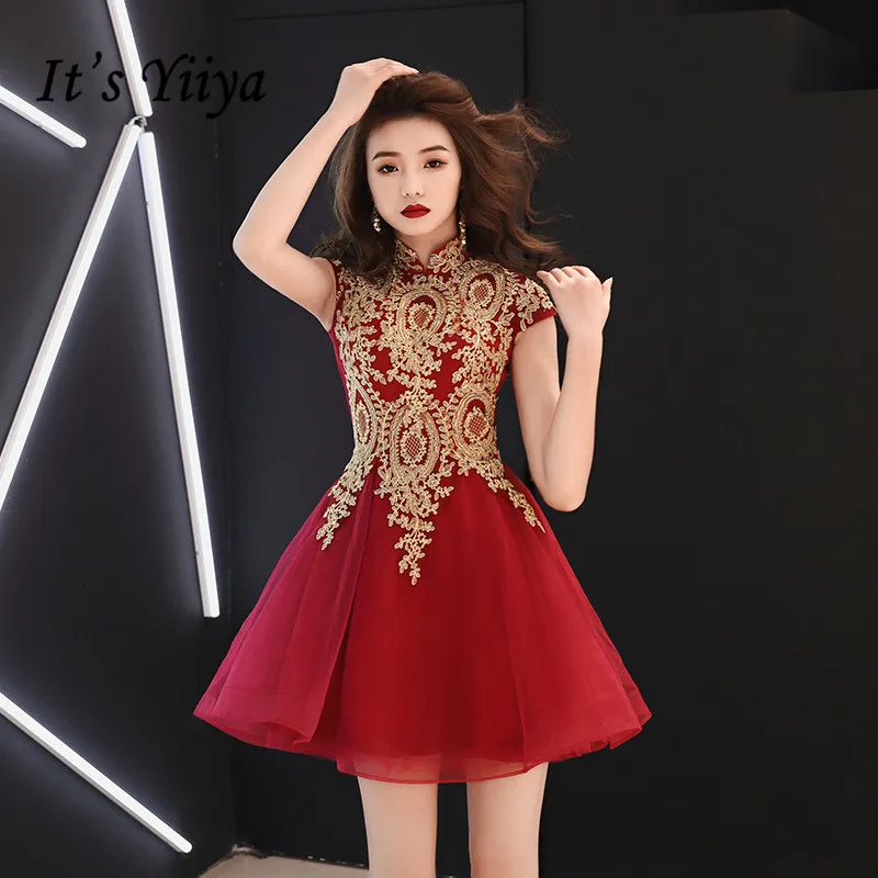 

Cocktail Dress It's Yiiya BR334 Embroidery Gold Lace Short Special Occasion Dresses Elegant Sleeveless Modest Dress for Women
