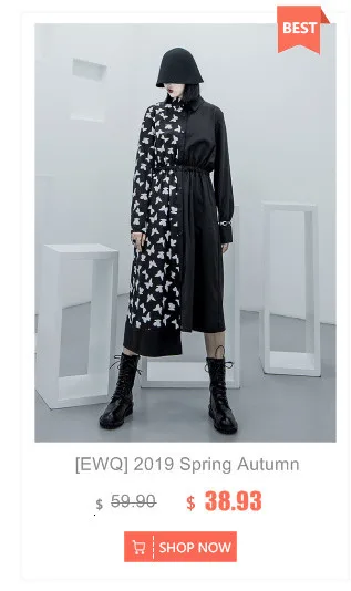 [EWQ] 2019 весна осень новый узор зазубренный воротник длинный рукав хит цвета однобортный повседневный костюм, Жакет женский AH45006