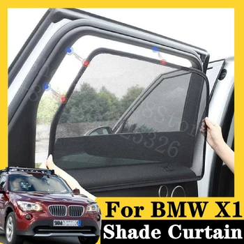 

For BMW 2015-2020 X1 xDrive28i 7Pcs card type magnetic car curtain sun shade car window shade car styling