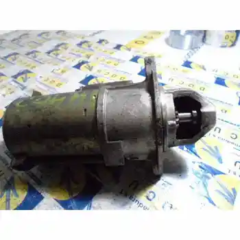 

ENGINE DAEWOO NEXIA