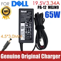 Original 19.5V 3.34A 65W laptop charger ac adapter for Dell Vostro 15 3561 3562 3565 3568 3572 3578 5568 5370 XPS 13 9333 9344 best bluetooth speaker for laptop