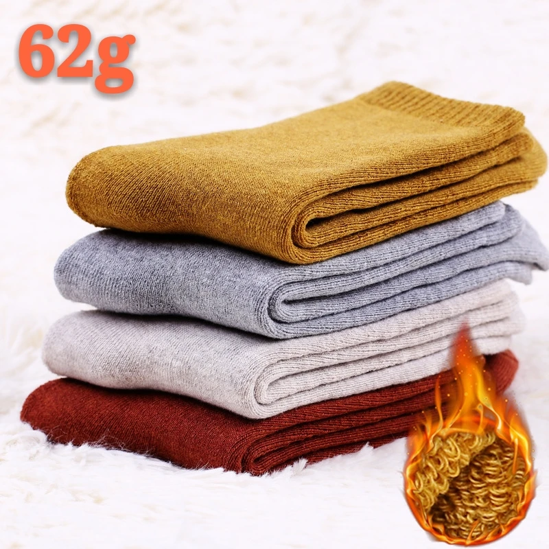 

Men's Terry Socks Cotton Thickened Tube Hair Solid Socks Autumn And Winter Cotton Warm Soft Towel Dark Color Socks