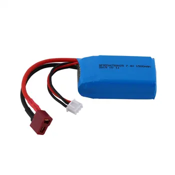

7.4V 1500mAh Rechargeable Battery Lipo Battery RC Lithium Battery RC Car Set for WLtoys A959-b/A969-b/A979-b/K929-B