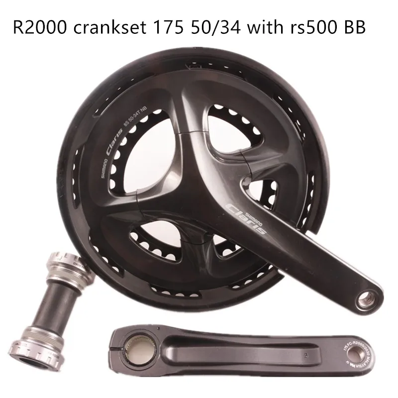 Shimano Claris R2000 шатун 8 скоростей Дорожный велосипед 170 50 34t с rs500 каретка Аксессуары для велосипеда