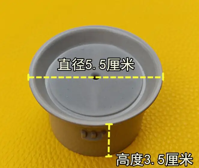 Rice Cooker Parts SR DF101 DF181 steam releasing valve 5.5X3.5cmRice