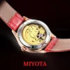 Women's Watches