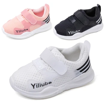 

Hot sale spring autumn new fashionable net breathable leisure sports running shoes for girls shoes for boys brand kids shoes