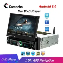 Camecho 1 Din Android автомобильный мультимедийный Радио 7 ''автомобильный Стайлинг Авторадио Android автомобильный аудио плеер с BT/Wifi/gps/Mirror Link/MP5