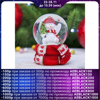 

Souvenir polystone water ball "Snowman with a Christmas tree" 6.5х5х4.5 cm