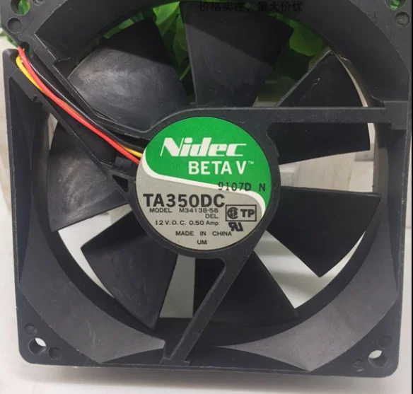 Nidec TA350DC M34138-58 12 В 0.50A 90X90X25 мм вентилятор охлаждения