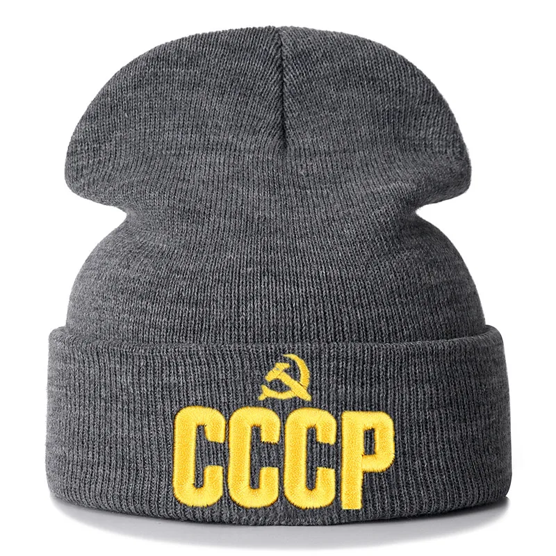 Новинка CCCP шапочка 3D золотая вышивка Повседневная зимняя шапка для мужчин и женщин теплая вязаная шапка сплошной цвет уличная унисекс шапка бини шапка - Цвет: Gray