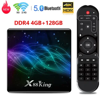 

X88 King Tv Box Amlogic S922X Android 9.0 DDR4 4GB 128GB 2.4G/5G Dual Wifi 1000M LAN 4K Set Top Box X88 King Smart Media Player