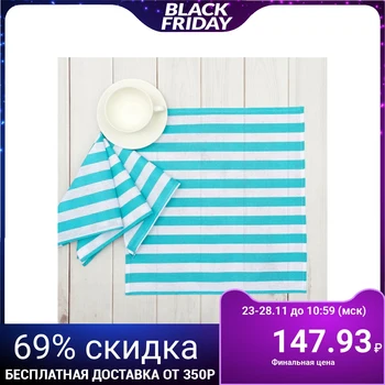 

Set of napkins "Ethel" Turquoise strip 40x40 cm - 4 pieces, matting, 160 g / m2