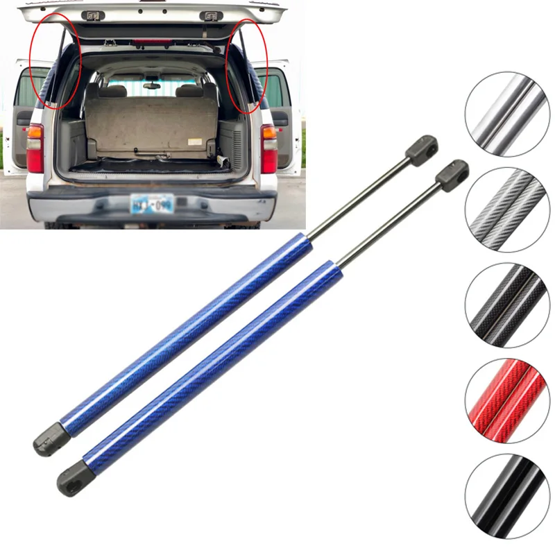 2pcs Rear Liftgate Gas Strut Lift Support Fit Tahoe Yukon XL Surbarban Escalade
