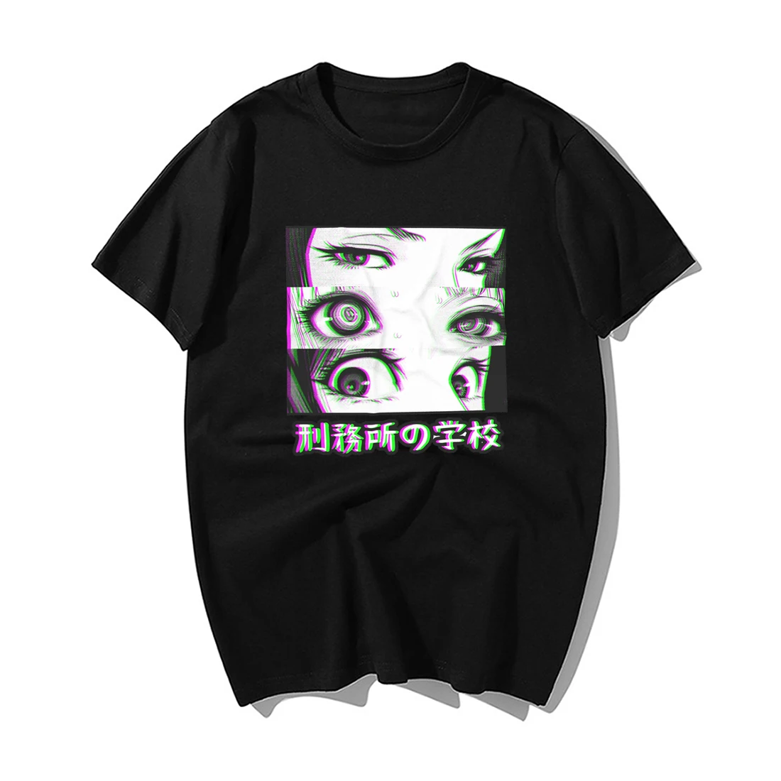 Тюрьма школа глаза Sad японского аниме Эстетическая Футболка мужская забавная футболка Летняя хлопковая футболка с коротким рукавом хип-хоп топы