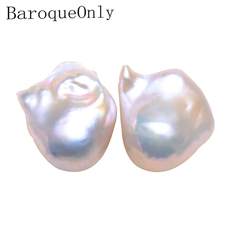 BaroqueOnly натуральный пресноводный неравномерный белый барочный жемчужный