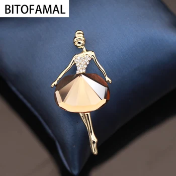 

Brooches Ballet Dancer Princess Shape with Sparkling Simulated Crystal Beautiful Gift Simple and Elegant Korean Pin for Women