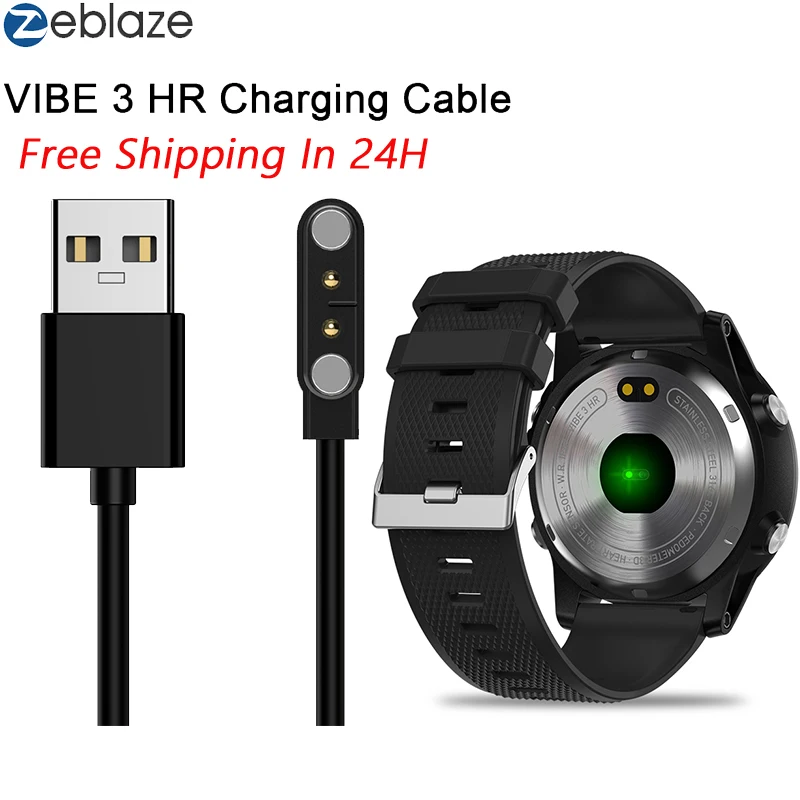 Zeblaze VIBE 3 HR магнитное зарядное устройство USB Смарт-часы-браслет магнитный 2pin зарядный Дата-кабель для зарядки кабель линия Zeblaze 70см USB Магнитный кабель для зарядки Часовой кабель для Zeblaze - Цвет: Cable