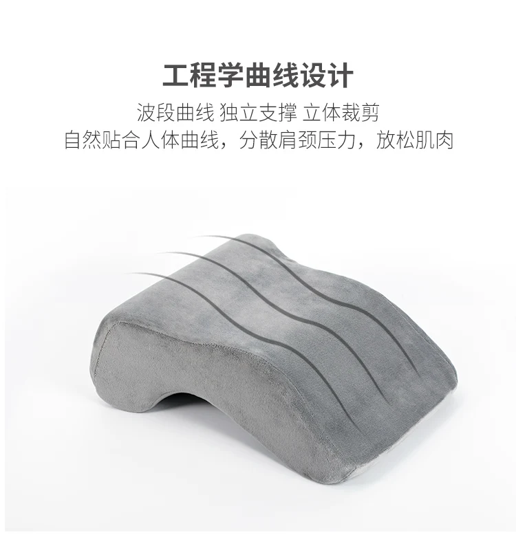 xiaomi JORDAN& JUDY Nap Подушка Многофункциональный студенческий офис nap artifact приятный для кожи дышащий Удобный лучший подарок