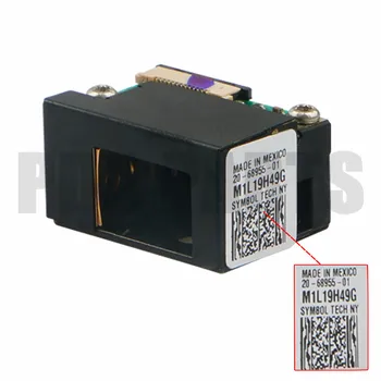 

Barcode Scanner Engine (SE955) for Psion Teklogix Omnii XT15, 7545 XA