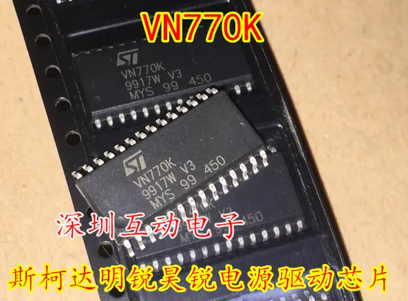 10 шт./лот VN770K BCM 28