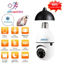 3mp ptz wifi mini câmera com lâmpada e27 soquete de visão noturna cor cheia 1080p cctv câmera em dois sentidos conversa auto rastreamento segurança cam