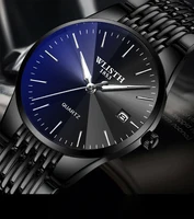 Couple Watches