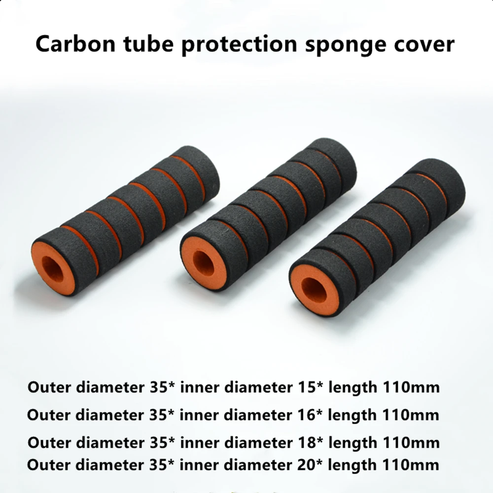 LAITEHM 1pcs Multi axis Shock Absorbing Foam Cover Carbon Tube