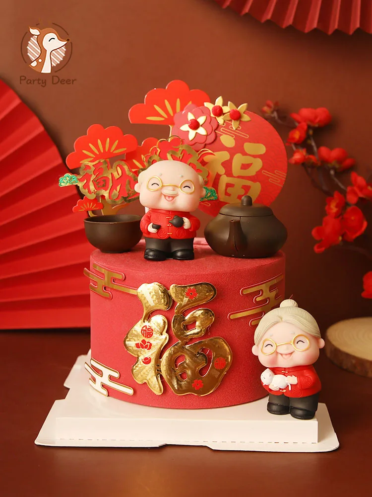 Longlife Old man teapot Grandpa cat Grandma Cake Topper Longevity Birthday Party Decoration Blessing Baking Supplies Desser