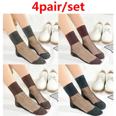 4Pair Style 3 1/2/3/4 пары модных носков из полушелковой ткани Для женщин короткие носки ярких Цвет кружевом и надписями Повседневное Дышащие носки прозрачные сетчатые носки Meias - Цвет: 4Pair Style 3