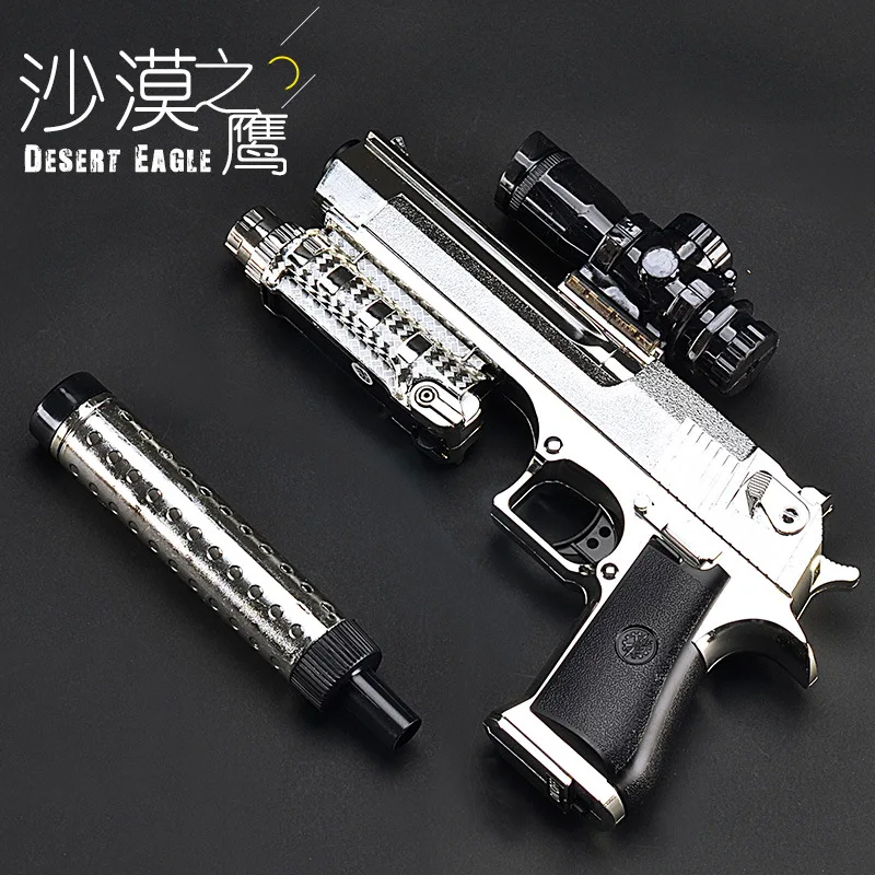 

Small Moon Pistol Water Gun Electric Toy Gun Capable of Firing Bursts-Emission Crystal Gun Children Outdoor CS Battle Gun