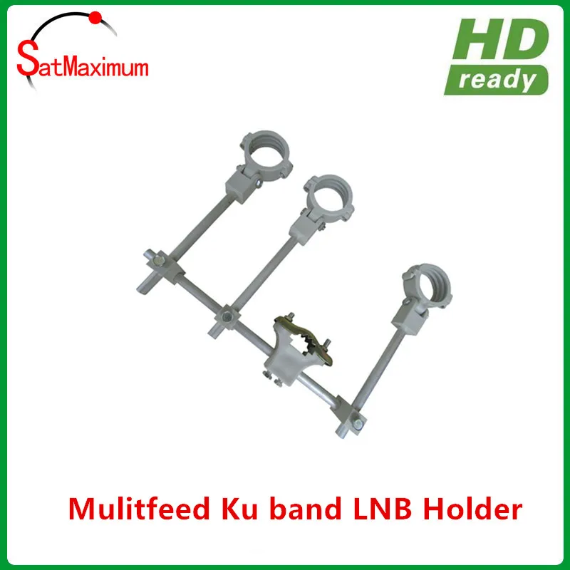 KU LNBF Holder 3