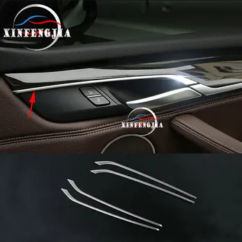 

For BMW X5 F15 14-17 & X6 F16 15-17 4PCS Steel Inner Door Handle Bowls Stripe Cover Trim