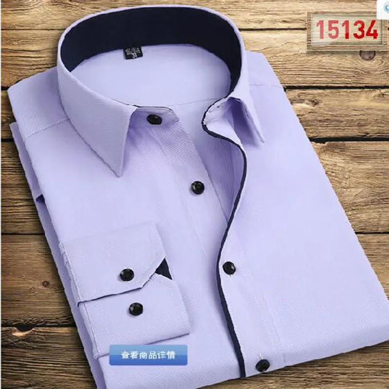 Деловая мужская одежда рубашки Camisa однобортный Удобный Чистый хлопок сплошной карамельный цвет ткань дышащая одежда весна осень