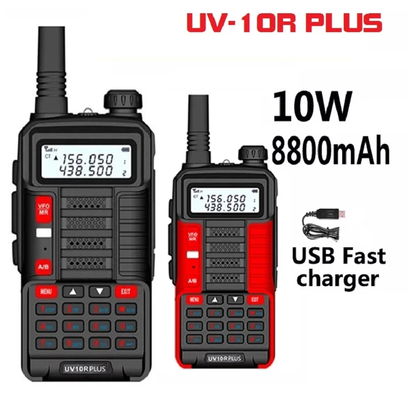 2 Pcs 10W Baofeng Uv-10R Plus Two Way Radio Transmitter Cb Car Communication Equipment Walkie Talkie 25km long range | Мобильные