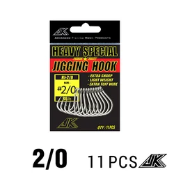 Premium Saltwater Jigging Hook Set - Heavy - Duty Fishing Tackle Accessories (HJ - 2l0)