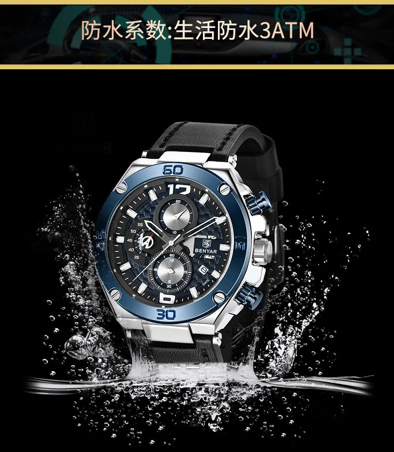 11723761634_1838663077