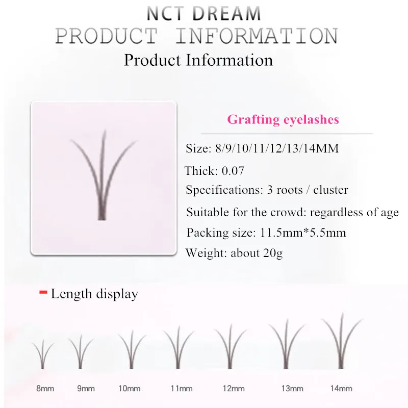 NCT DREAM Индивидуальные ресницы, C/D Curl 0,07 мм 8-14 мм накладные ресницы для наращивания ресниц длинные натуральные Поддельные ресницы 3-корней