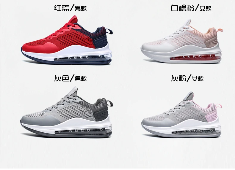 Tenis feminino; Новинка; женская и мужская обувь для тенниса на воздушной подушке; zapatillas hombre; пара кроссовок для фитнеса; спортивные кроссовки; уличная спортивная обувь