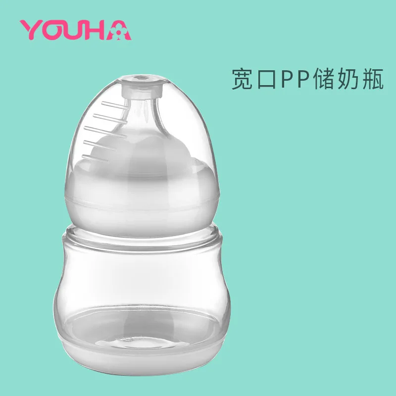 

YOUHA Wide Aperture PP Feeding Bottle Manual Electric Breast Pump Applicable Deposit Feeding Bottle Baby Drop-resistant Shatter-
