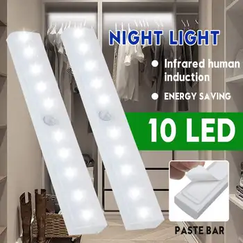 

2pcs Led Under Cabinet Light Led Strip Light Bar With Wireless Pir Motion Sensor Kitchen Stairs Wardrobe Bedside Night Lamp