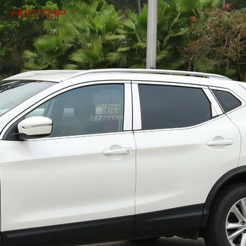 

Stainless Steel mirror reflection panel B+C column decorative sticker for Nissan Qashqai 2016 2017 2018 car styling