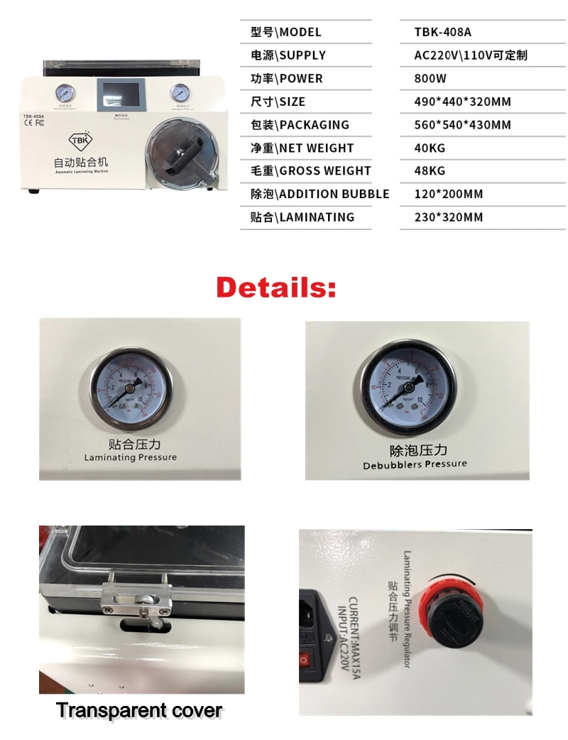 LY 408A detail (2)