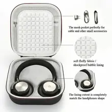 Жесткий чехол US для BO PLAY от Bang Olufsen Over-Ear Beoplay H4, H7, H8/H8i, H9/H9i