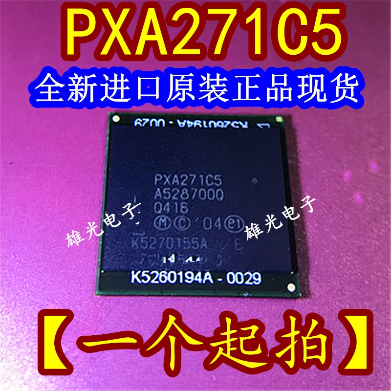 

1PCS PXA271C5 BGA New and original