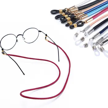 

Black Sunglasses Eyeglasses Glasses Strap Neck Cord String Retainer Lanyard Black Chain Holder Nylon Neck Strap Rope