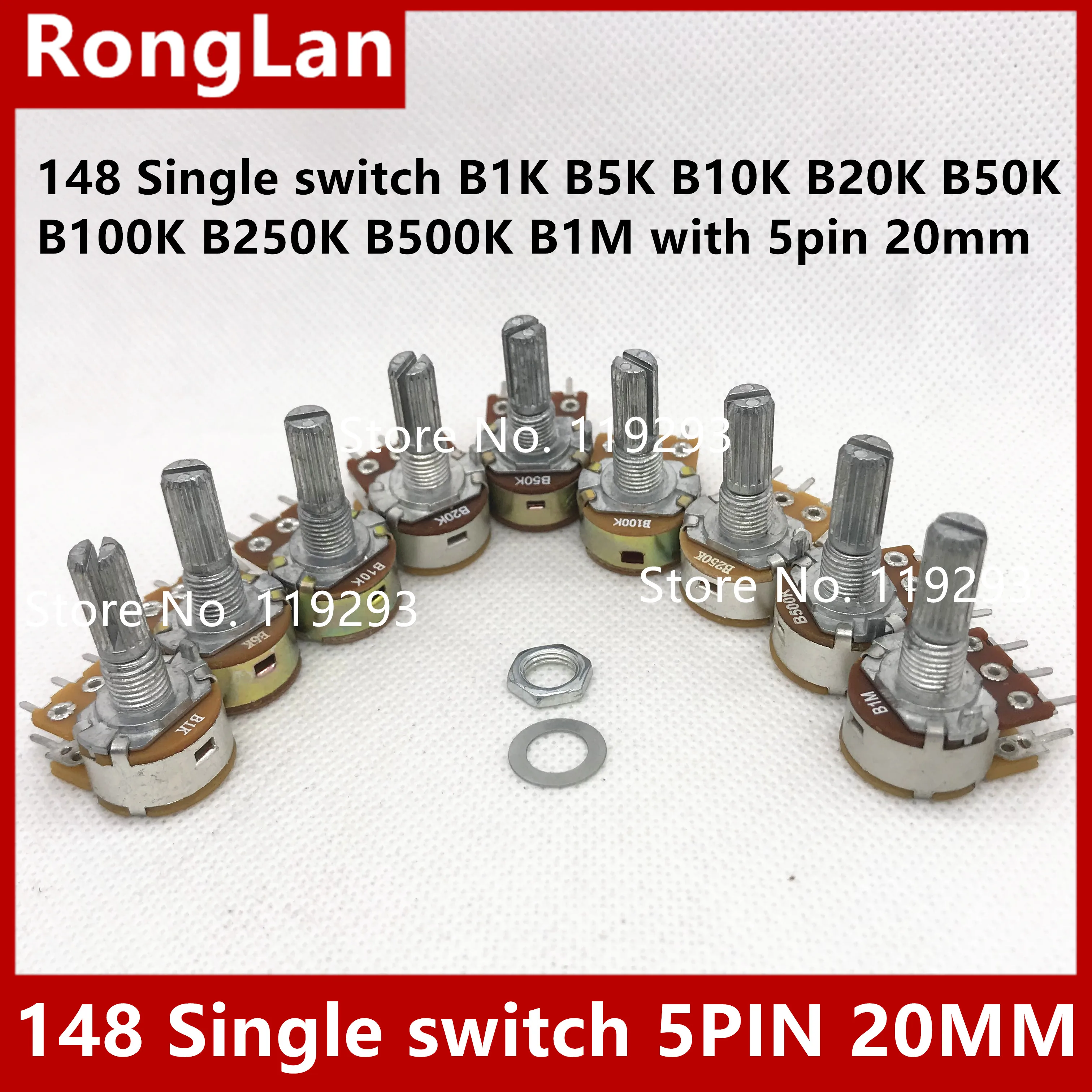 ปรับโพเทนชิออมิเตอร์ความต้านทานความชื้น148เดี่ยว B1K B5K B10K B20K B50K ...